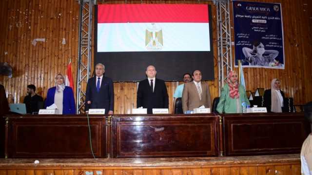 «سوهاج» تستعد لاستقبال لجنة «الأعلى للجامعات» لاعتماد كلية البحوث البيئية