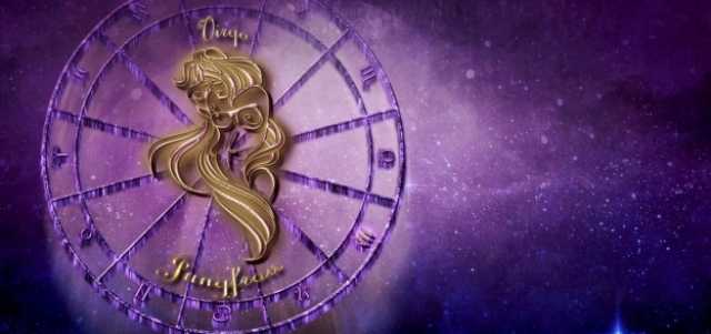 حظك اليوم برج العذراء الأربعاء 20-12-2023 على الصعيدين المهني والعاطفي