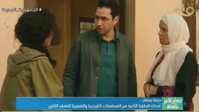 ملخص أحداث المسلسلات التاريخية والشعبية.. سلاح جديد لحسن الصباح في الحشاشين
