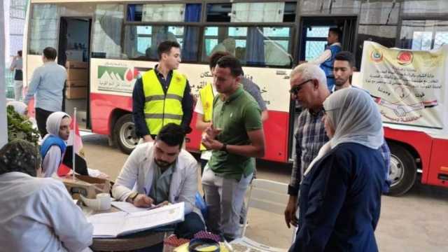 «شباب مصر مع غزة».. انطلاق الحملة القومية للتبرع بالدم بمركز شباب مدينة دمياط