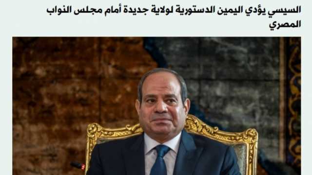 وكيل الطرق الصوفية يهنئ الرئيس عبدالفتاح السيسي: نشعر بالفخر والاعتزاز