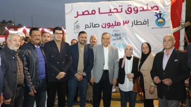 صندوق تحيا مصر ينظم حفل إفطار جماعي لعمال النظافة والتجميل في الشرقية