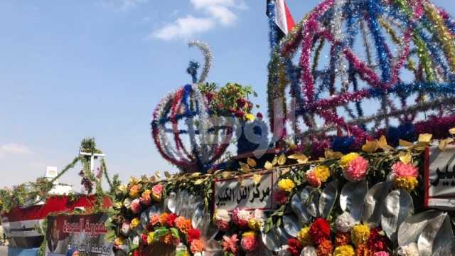 لـ«محبي النباتات النادرة».. افتتاح المعرض الزراعي في الدقي خلال أيام