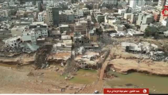 عضو لجنة الأزمة في درنة يشيد بجهود مصر لدعم الشعب الليبي إثر الفيضانات