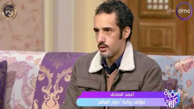 أحمد الصادق: منح الجوائز الأدبية يعطي دفعة كبيرة للكاتب