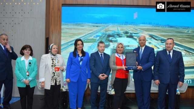 مكتبة الإسكندرية تحصد المركز الثاني في جائزة البحث العلمي بمؤتمر العلمين