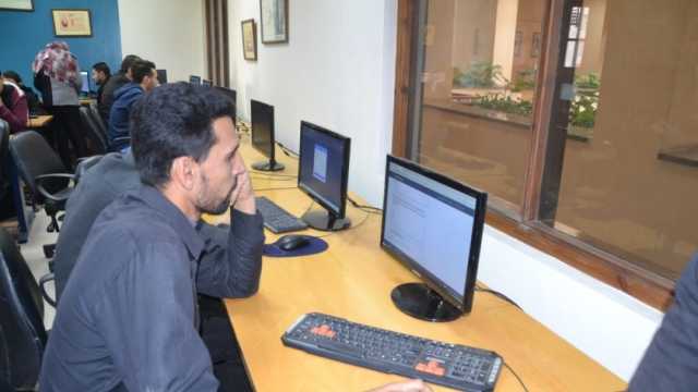 رابط التقديم لجميع وظائف الحكومة 2024