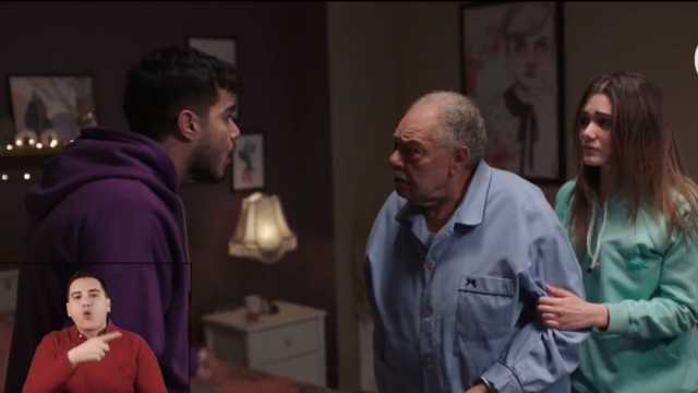 مسلسل عتبات البهجة الحلقة 8.. هل يتخطى يحيى الفخراني أزماته مع أحفاده؟