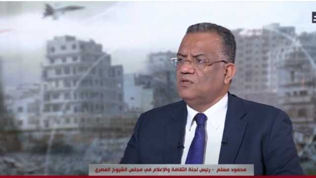 «مسلم»: الملاحة في البحر الأحمر مستقرة.. ورأس الرجاء الصالح خطر يهدد أوروبا