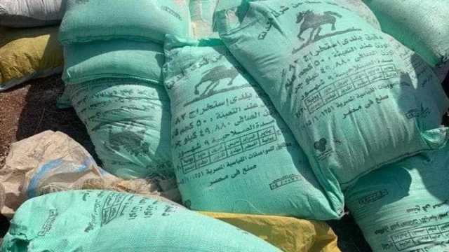ضبط 14 طن دقيق مدعم قبل بيعها في السوق السوداء