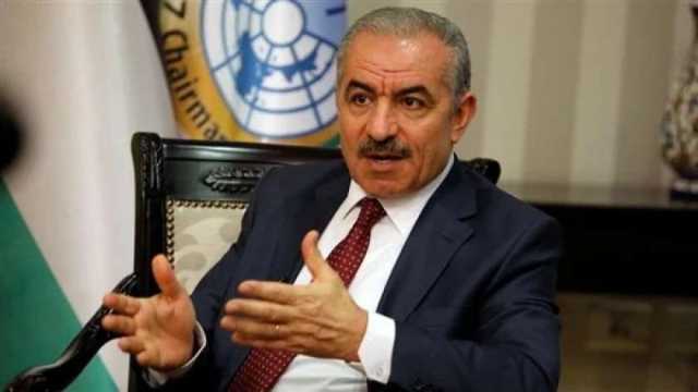 رئيس وزراء فلسطين: قرار «العدل الدولية» يؤكد انتهاء زمن إفلات إسرائيل من العقاب