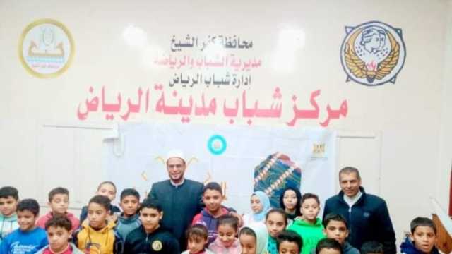 «الرواق الأزهري» في كفر الشيخ ينظم ندوة عن «حق الطريق»