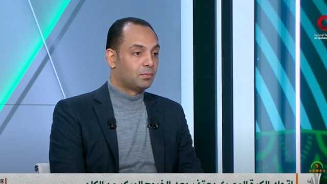محلل رياضي: المنتخب المصري خرج من كأس الأمم الأفريقية بطريقة مهينة