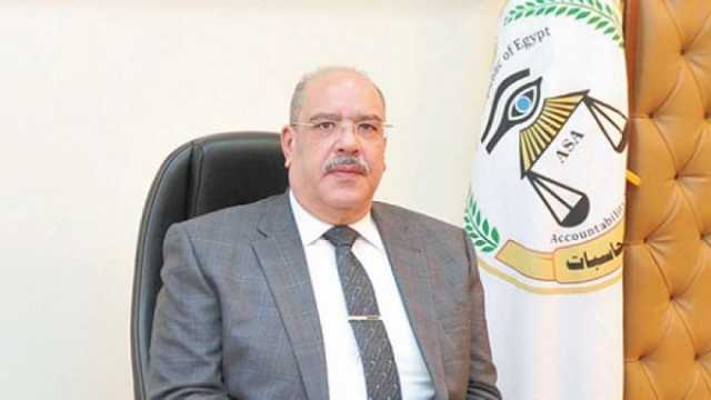 رئيس «المركزي للمحاسبات» أمام «النواب»: ملتزمون بأقصى درجات المهنية