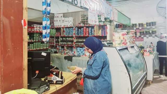 هل تغيرت أسعار السلع التموينية لشهر ديسمبر 2023؟.. الصرف بدأ اليوم