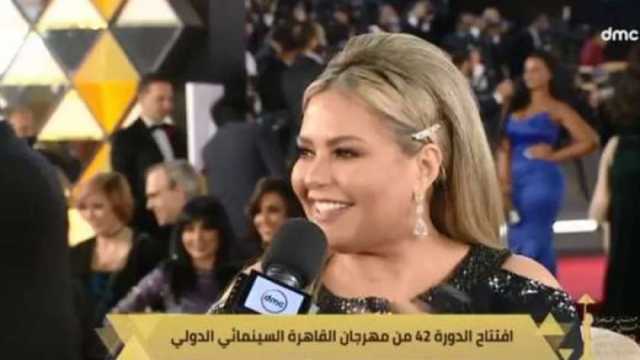 صابرين تظهر بخسارة وزن كبيرة في مهرجان القاهرة السينمائي
