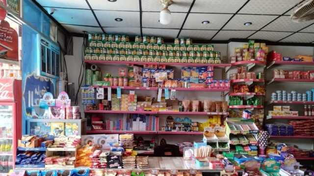 خطوات الحصول على قرض دعم المشروعات الصغيرة.. بينها تقديم دراسة جدوى