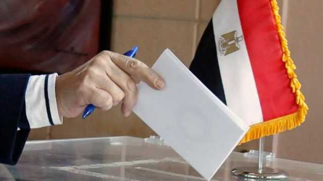 هل قضية النفقة تمنع الترشح لانتخابات رئاسة الجمهورية؟