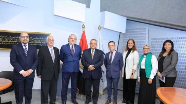 افتتاح معرض «ثور البوكارا.. السفير الثقافي للبيرو» في مكتبة الإسكندرية