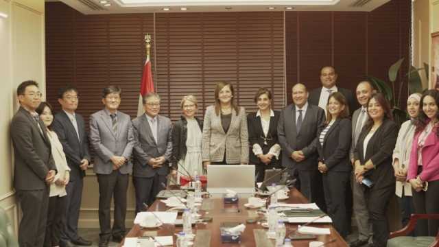 وزيرة التخطيط تناقش تحسين بيئة أعمال الشركات الناشئة مع المعهد الكوري