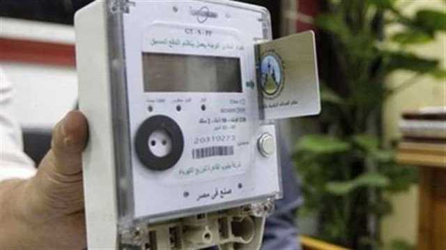 الإجراءات المطلوبة لتغيير حق انتفاع عداد الكهرباء.. 4 مستندات أساسية