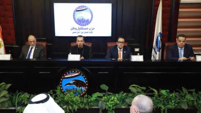 «مستقبل وطن» يناقش رؤية الحزب وخطة المرحلة المقبلة مع أمانات سيناء