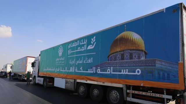 «التحالف الوطني»: وصول 40 شاحنة تحمل 703 أطنان مساعدات غدائية إلى غزة