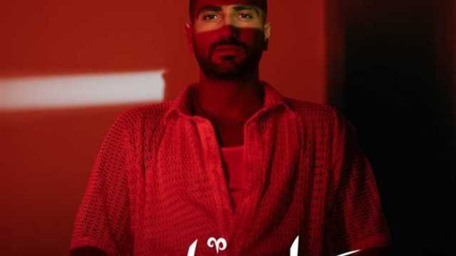 بمقطع من الأغنية.. محمد الشرنوبي يروج لـ«ما كفاية»