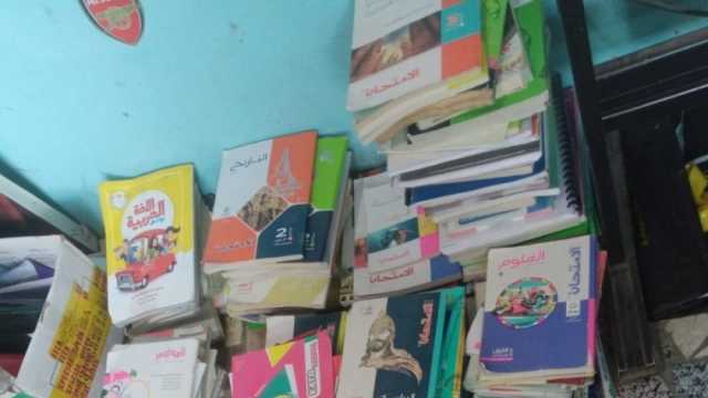 مبادرة «1000 كتاب» توفر الكتب الخارجية لطلاب المنوفية بالمجان