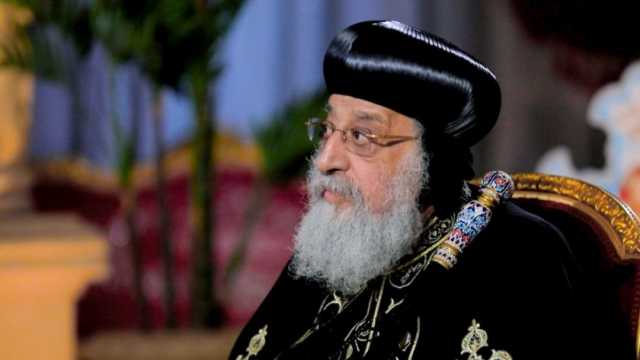 البابا تواضروس يكشف كواليس أول لقاء مع المستشار عدلي منصور