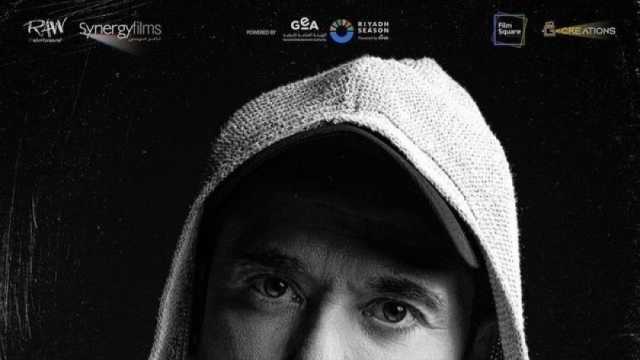 فيلم ولاد رزق 3 يواصل تصدر الإيرادات بـ4 ملايين و800 ألف جنيه أمس