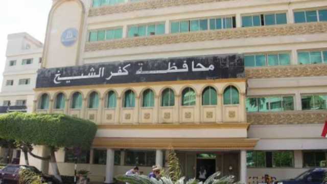 مزايدة علنية لاستغلال 3 محلات ببرج البرلس في كفر الشيخ اليوم