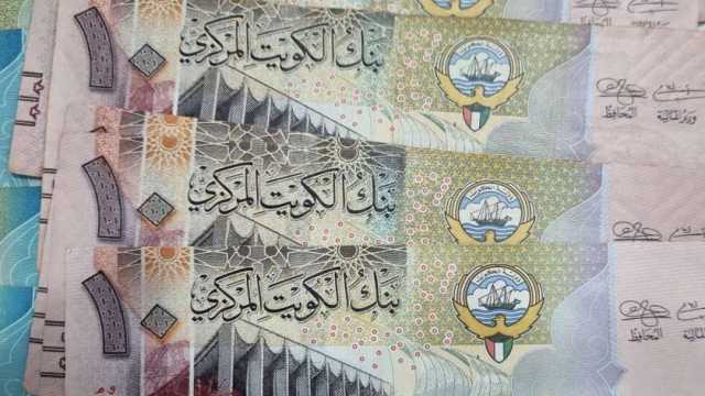 سعر الدينار الكويتي اليوم الجمعة 2-8-2024 في البنوك