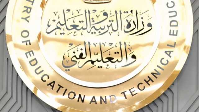 وزير التعليم يصدر قرارا بمنح 307 آلاف معلم شهادة الصلاحية للترقي