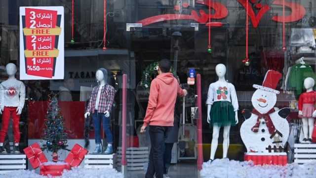 شعبة الملابس الجاهزة: 10 مستثمرين أتراك قرروا الاستثمار في مصر