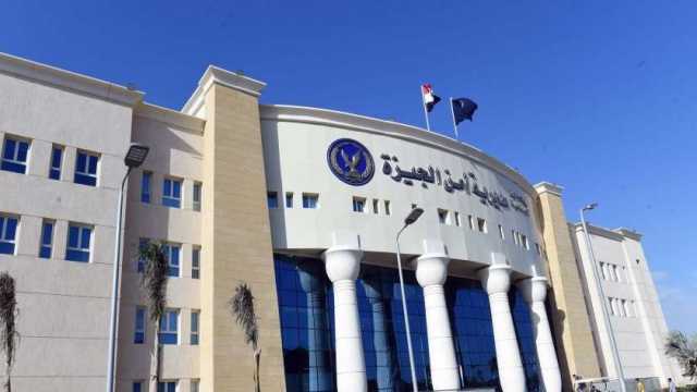 ضبط 40 ألف قطعة ألعاب نارية بحوزة سائق في الجيزة 