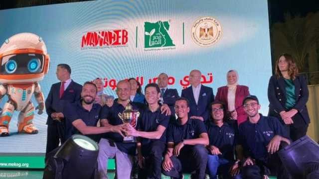 فريق جامعة أسيوط يتأهل لمسابقتين دوليتين في «تحدي الروبوتات»