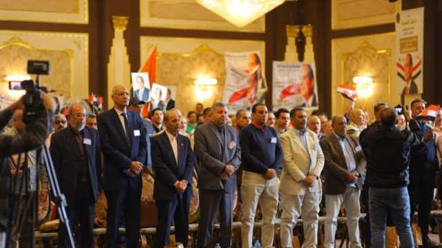 «الصناعات الغذائية» تُنظم مؤتمرا لدعم المرشح الرئاسي عبدالفتاح السيسي