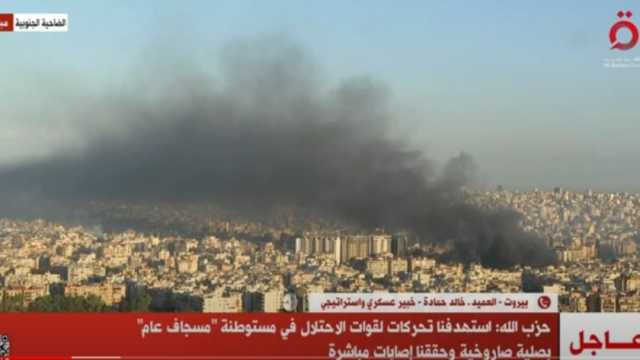 خبير عسكري: دمار الصواريخ الإيرانية لا يوازي 1% لما يحدث من غارة على لبنان