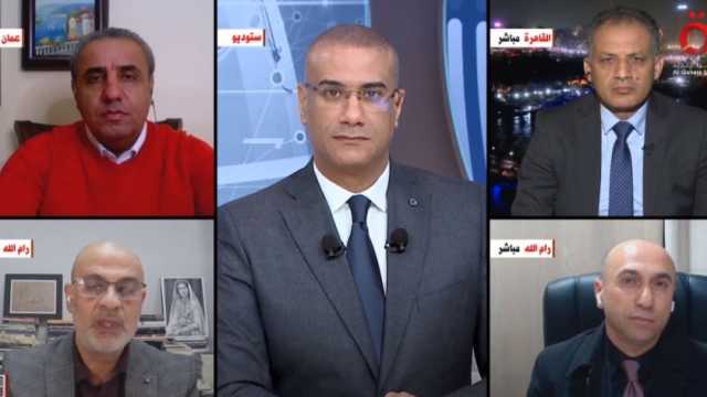 محلل سياسي: قمة العقبة تهدف للحل.. وأمريكا تحاول تحطيم «الكيانية» الفلسطينية