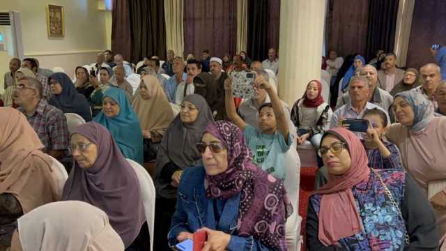 رابط نتيجة قرعة الحج في المحافظات بالرقم القومي.. والأوراق المطلوبة