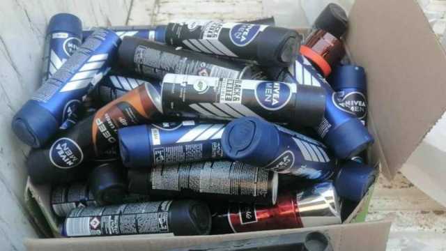 ضبط عطور ومزيلات عرق منتهية الصلاحية في حملات تموينية ببورسعيد