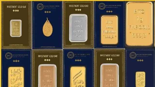 سعر سبيكة ذهب 10 جرام اليوم السبت 9-11-2024.. هل تراجعت عن أمس؟