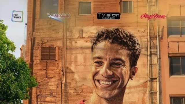 سحب فيلم الحريفة من دور العرض بعد تحقيقه إيرادات 1696جنيها