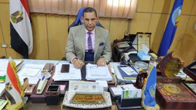 حركة تغيير محدودة بـ8 مديريات زراعة في محافظة البحيرة