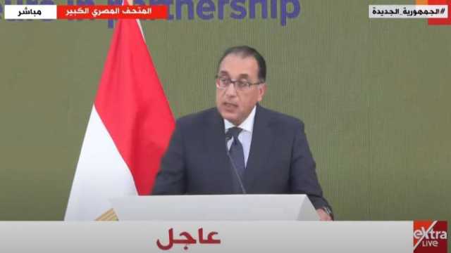 الحكومة: 8.2 مليون مواطن استفادوا من مشروعات التنمية.. 48% منهم سيدات