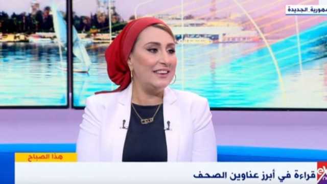 هدى رشوان: منتدى شباب العالم يعزز دور مصر القيادي ويزيد تأثيرها دوليا