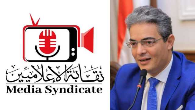 طارق سعدة يهنئ الإعلاميين في عيدهم الـ90: نثمن دوركم الوطني