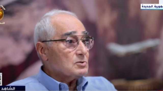 اللواء أيمن حب الدين لـ«الشاهد»: تعرضنا للخديعة في 1967.. وشباب السويس استقبلوني بالماء والطعام