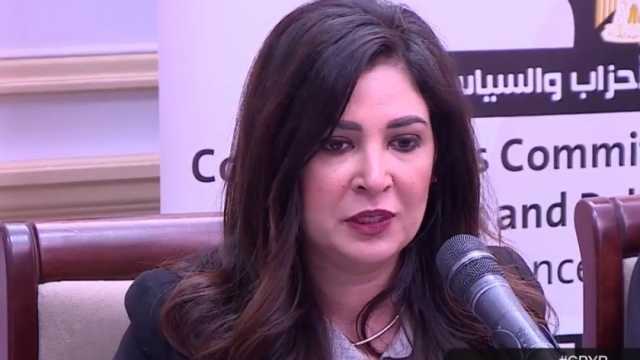 برلمانية: استقبال مصابي غزة عبر معبر رفح يؤكد دعم مصر للقضية الفلسطينية